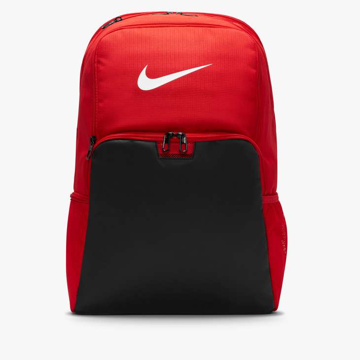 NIKE BRASILIA 9.5 TRAINING BACKPACK